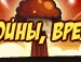 Олег Петрів фотография #9 (источник - https://vk.com/id138669566)