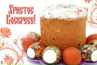 Сергій Щирба фотография #31 (источник - https://vk.com/id42698178)