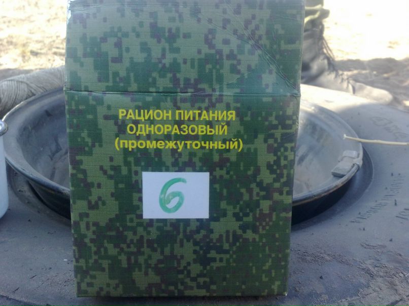 Лёнчик Солодов фотография #42