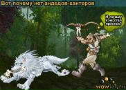 Игорь Упчк фотография #3 (источник - https://vk.com/id5239299)
