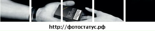 Вікочка Тафічук фотография #14 (источник - https://vk.com/id89157971)