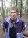 Міша Бугалтер фотография #11 (источник - https://vk.com/id339792912)