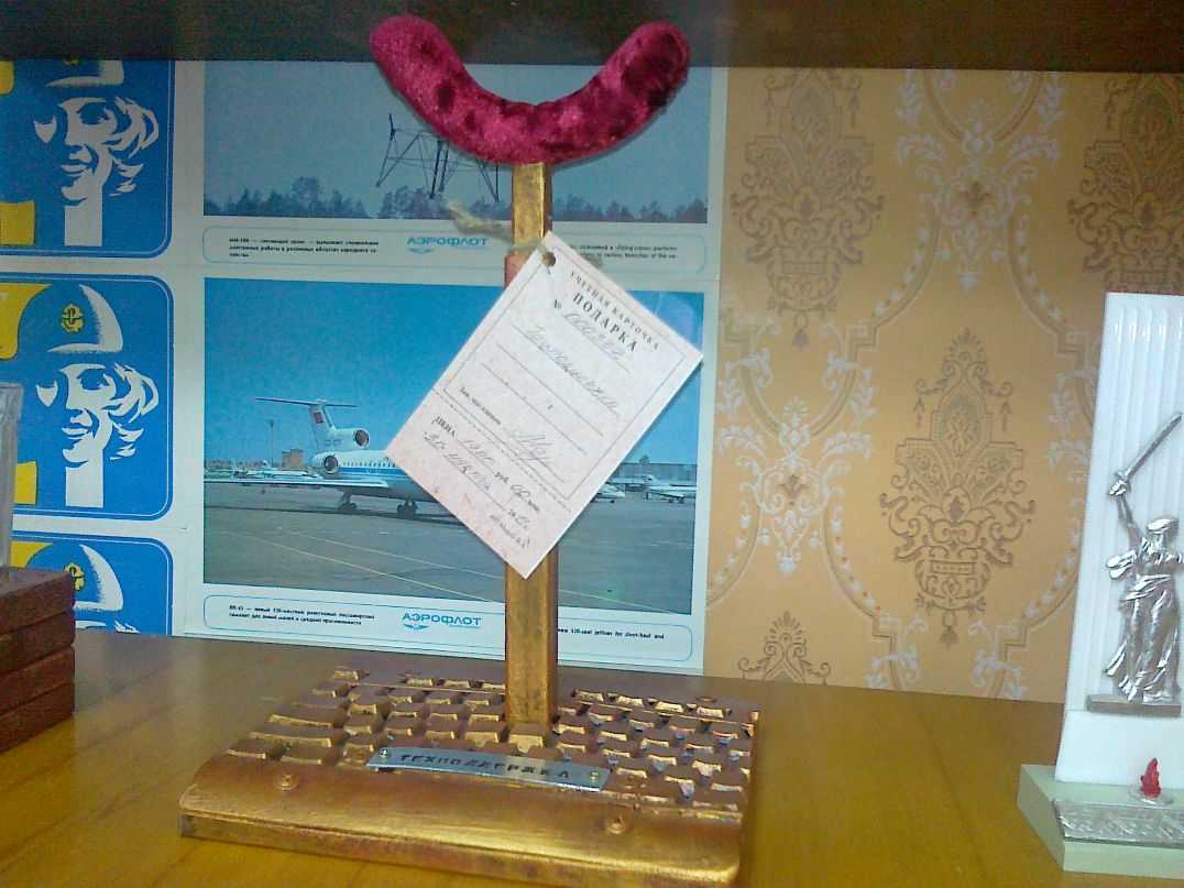 Сергей Синицын фотография #46