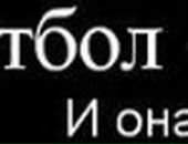 Діма Бойчук фотография #29 (источник - https://vk.com/id53855097)