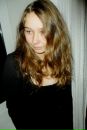 Фотография Ульяновой Иры