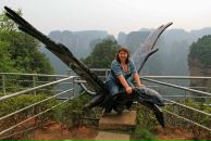 Фотография Пегиной Татьяны