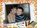 Фотография Мудраковой Натальи