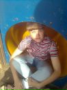 Наташка О_о фотография #6 (источник - https://vk.com/id137608419)