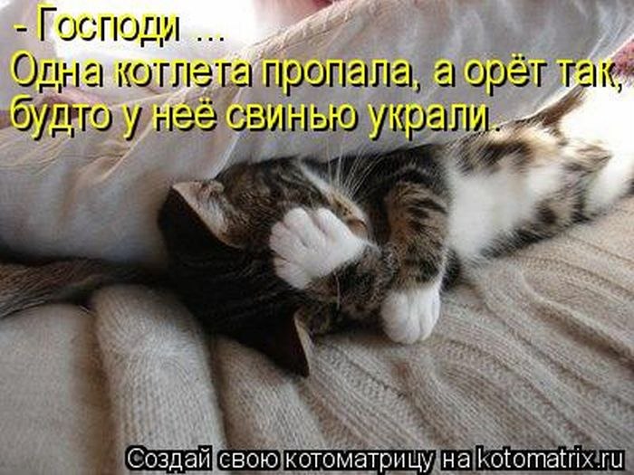 ****ULECHK@ **** фотография #22