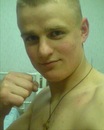 Костя Логін фотография #25 (источник - https://vk.com/id133789846)