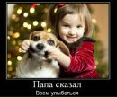 Фотография Владимир Бычков