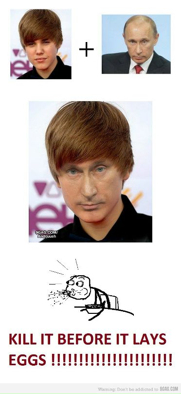 Андруша Ворлд фотография #42