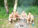 Ігор Онищук фотография #49 (источник - https://vk.com/id151848814)