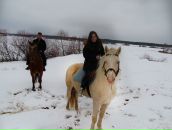 Фотография Дэвидс Ирины