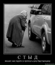 Анна Кеня фотография #9 (источник - https://vk.com/id10904716)