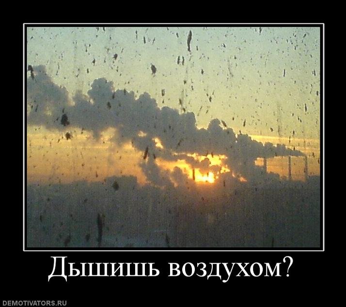 Александр Бажан фотография #26