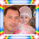 Фотография Гривы Сергея