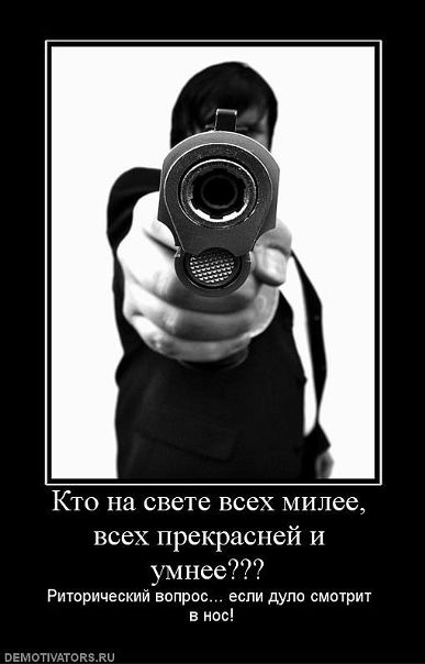 №15, Узнал Кто №15, Узнал Кто