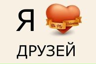 Коля Луців фотография #24 (источник - https://vk.com/id66166396)