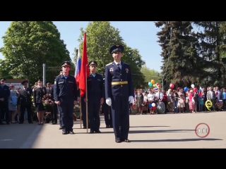 9 мая 2016г.  0:16