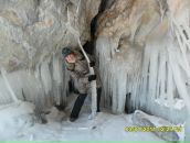 Фотография Чернышевой Екатерины