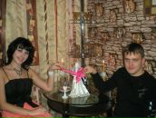 Фотография Ball Fire