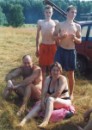 Сергей Матросов фотография #34 (источник - https://vk.com/id1964707)