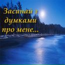 Ругало Сергій фотография #1