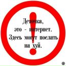 Іван Маджара фотография #29 (источник - https://vk.com/id98940823)