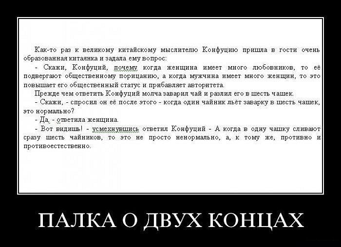 Сергей Комаров фотография #28