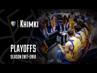 VTB League Playoffs 2018 Preview: Khimki Moscow Region
