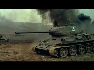 Курская битва. Освобождение