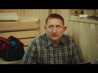 Влад катит к Тане