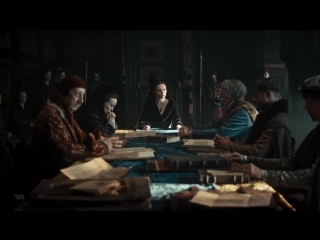 Максимилиан / Maximilian / S01E01 / на русском