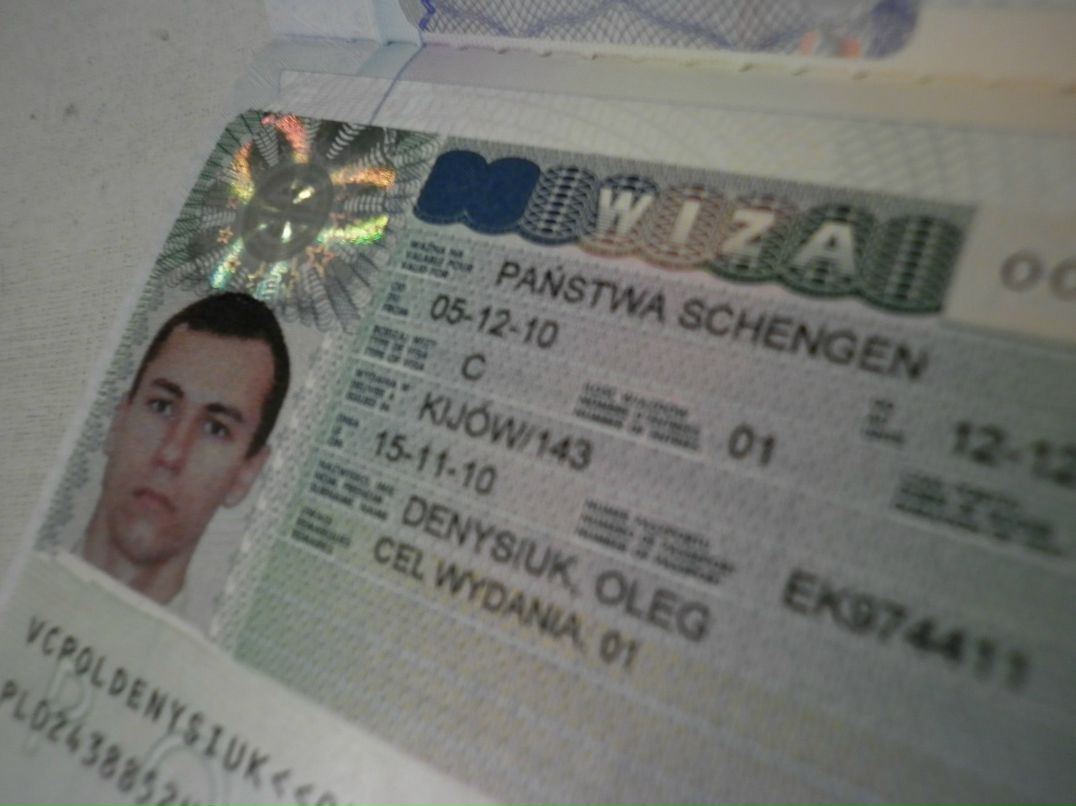 Олег Денисюк фотография #49