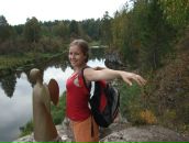 Фотография Шкарупы Светланы