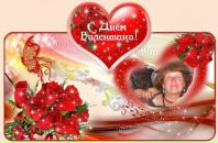 Фотография Шарки Вероники