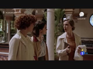 Другой взгляд / S01E03 из 13 / на русском