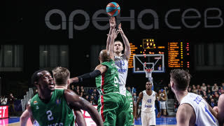 27/12/19 | Лучшие моменты | Енисей - УНИКС