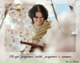 Фотография Рублёвой Татьяны