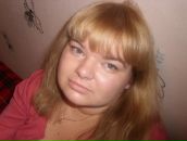 Фотография Базилюк Юлии