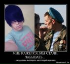 Фотография Колесникова Эмиля