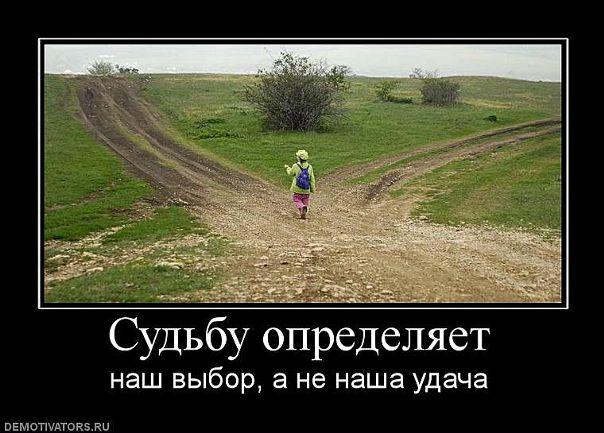 Вован Курыляк фото №23