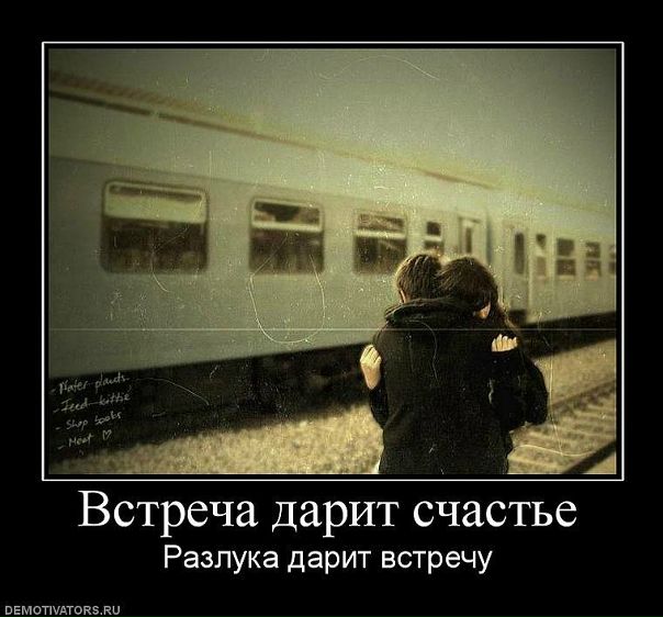 Вован Курыляк фото №25