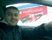 Фотография Тарабрина Сергея