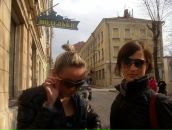 Фотография Гончаровой Евгении