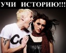 Фотография Лаврова Станислава