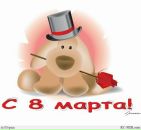 Фотография Цибилевой Елены