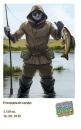 Андрій Ковальчук фотография #27 (источник - https://vk.com/id33447408)