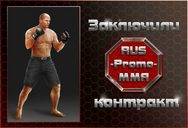 Дмитрий Быков фото №2